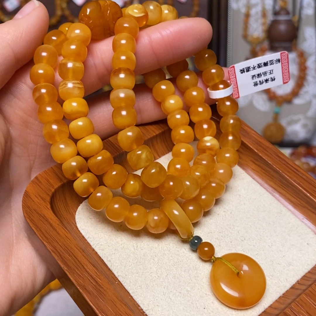 【闪购商品】手链蜜蜡未镶嵌手串