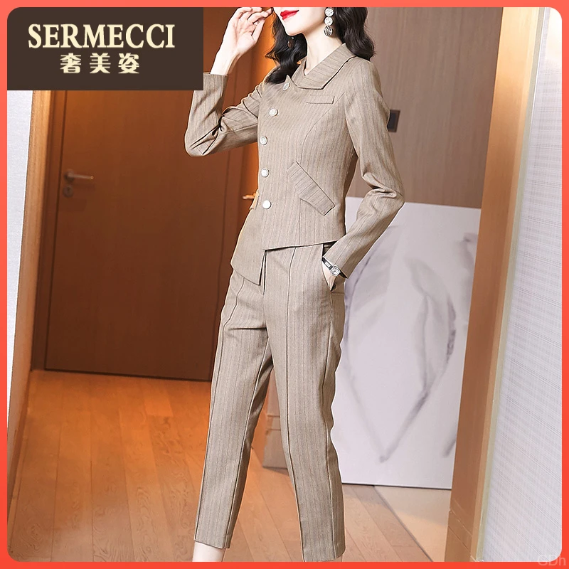 新款气质名媛奢美姿秋季2025polo领衬衫上衣裤子两件套装