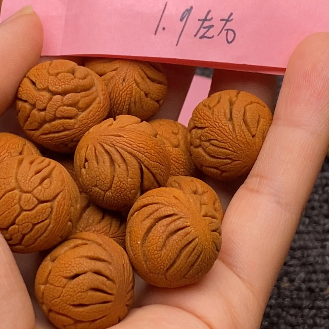 秦岭山脉龙纹桃核