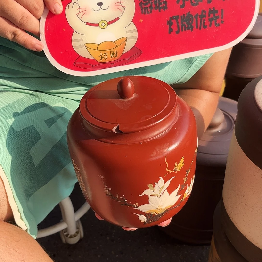 紫砂茶叶罐茶叶罐