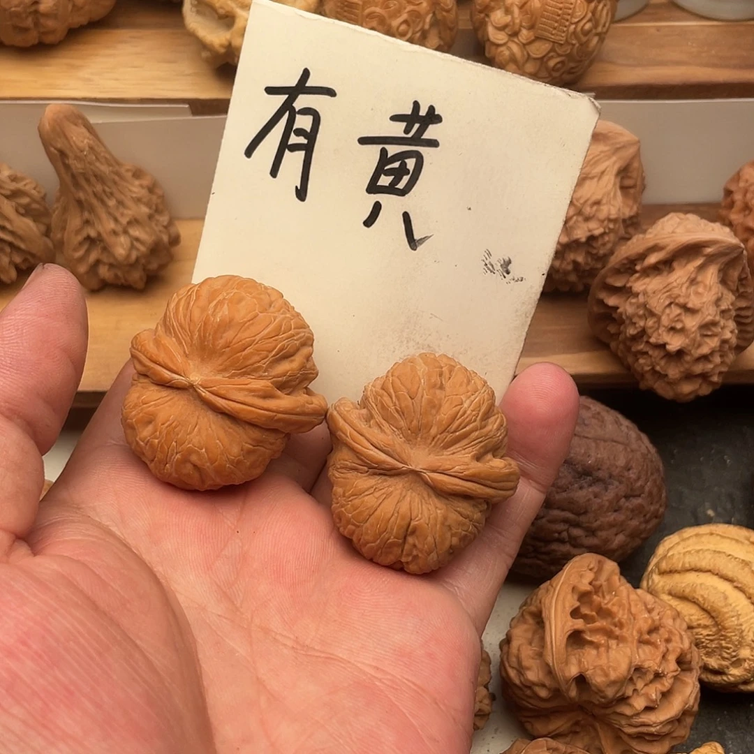 .***.吊坠文玩核桃元宝