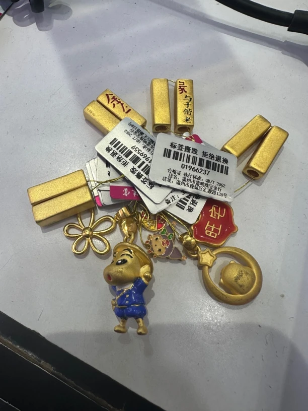 足金999 直播间指定款式能接受再下单