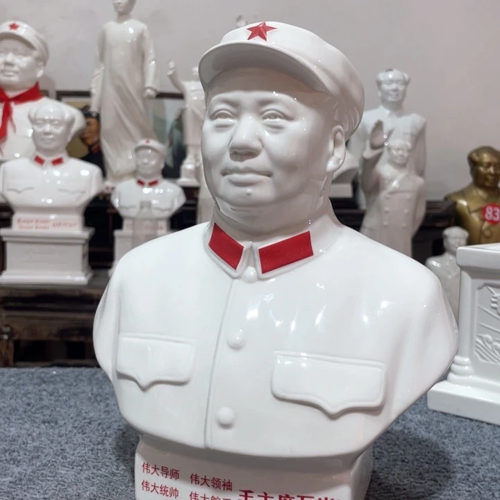 陶瓷摆件专属链接