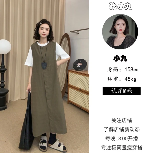 【张小九】重工提花工艺极简风宽松显瘦百搭无袖背心裙女Z1872