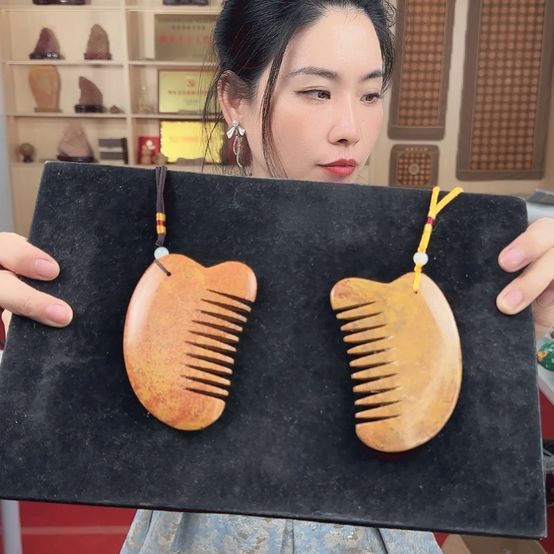 泗水砭石清仓 经典梳子