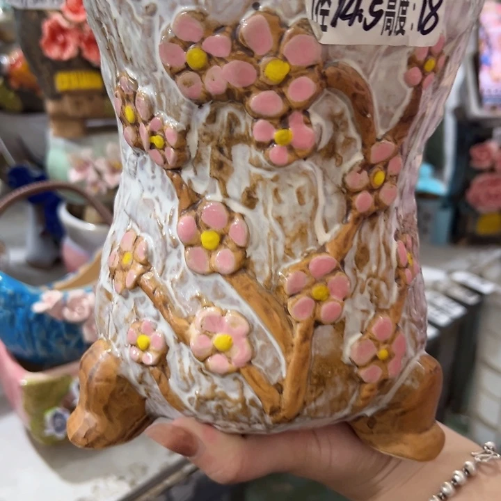 满20元发货爱退款的拉黑你
