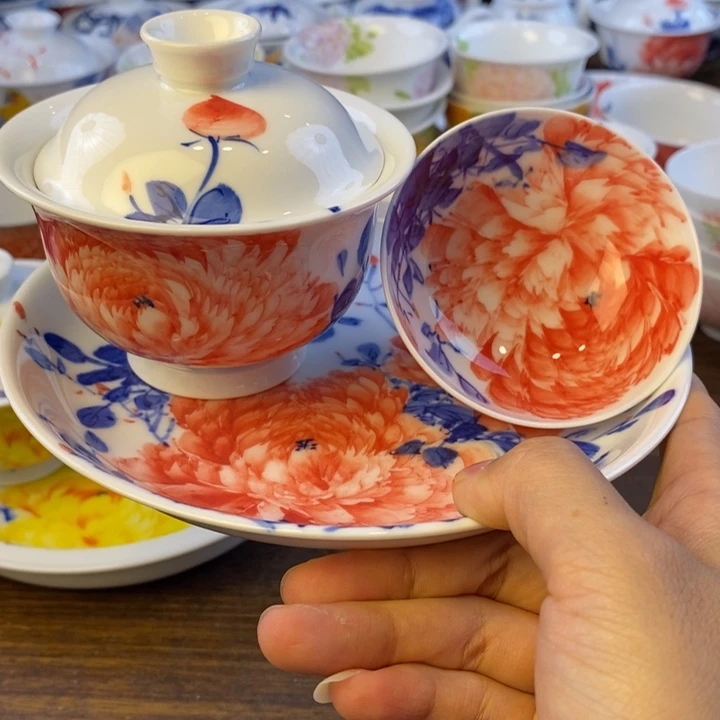 杯景德镇陶瓷艺术