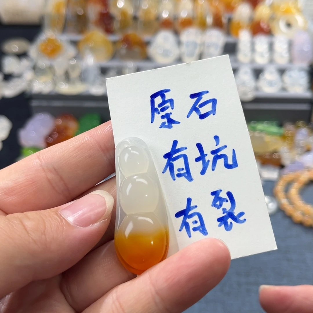 玛瑙/玉髓未镶嵌颈饰