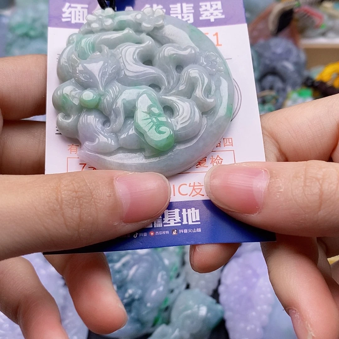 吊坠(不含链)未镶嵌翡翠