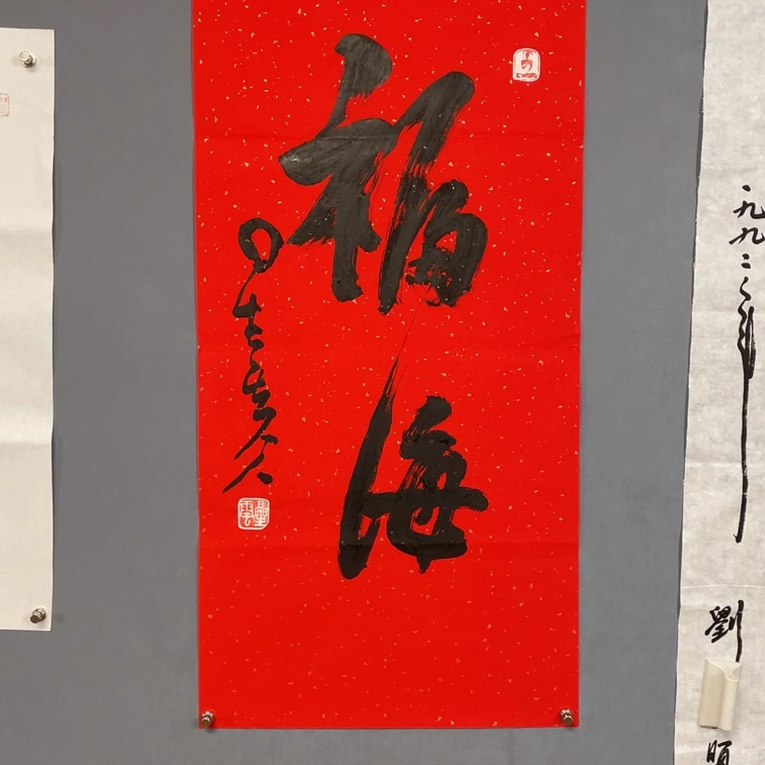 水墨园国画专用链接