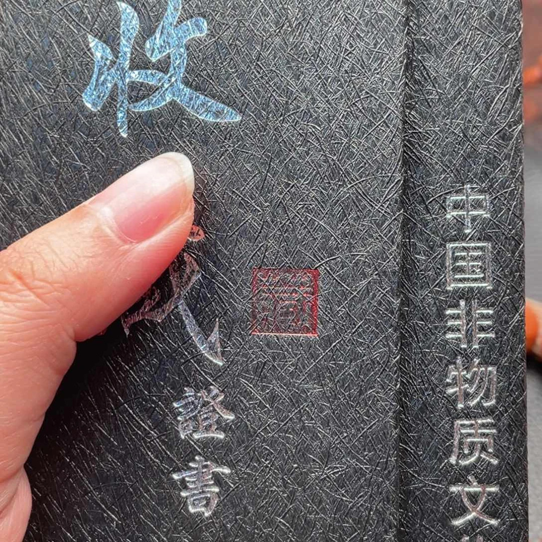 小***羊手串/手链橄榄核橄榄核