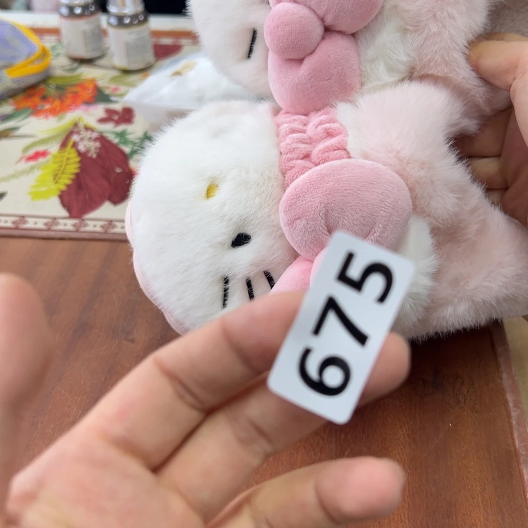 瓷片675 小丸子孤品happy微瑕37-38