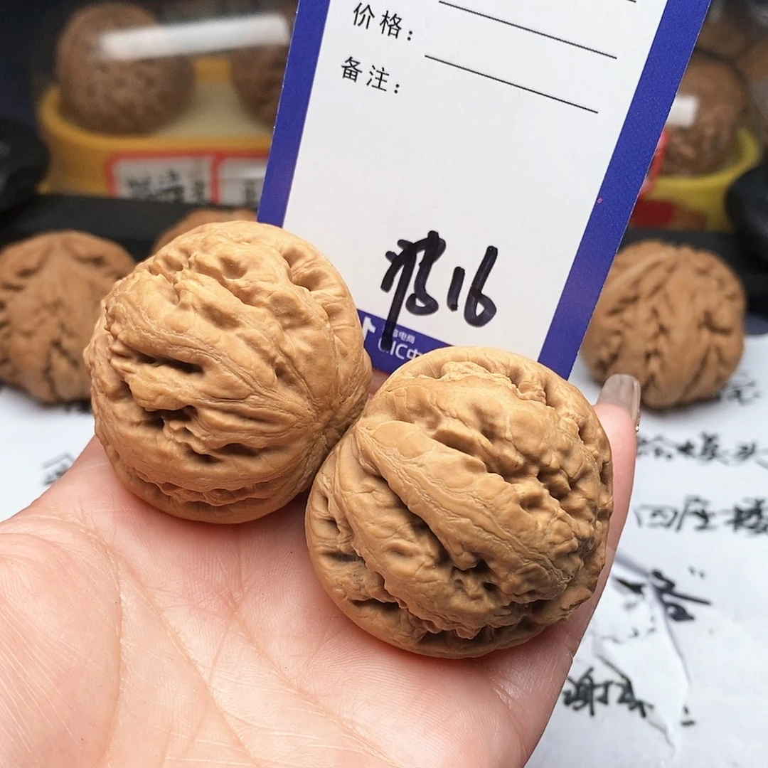 【闪购商品】文玩核桃把件光*文玩核桃把件16