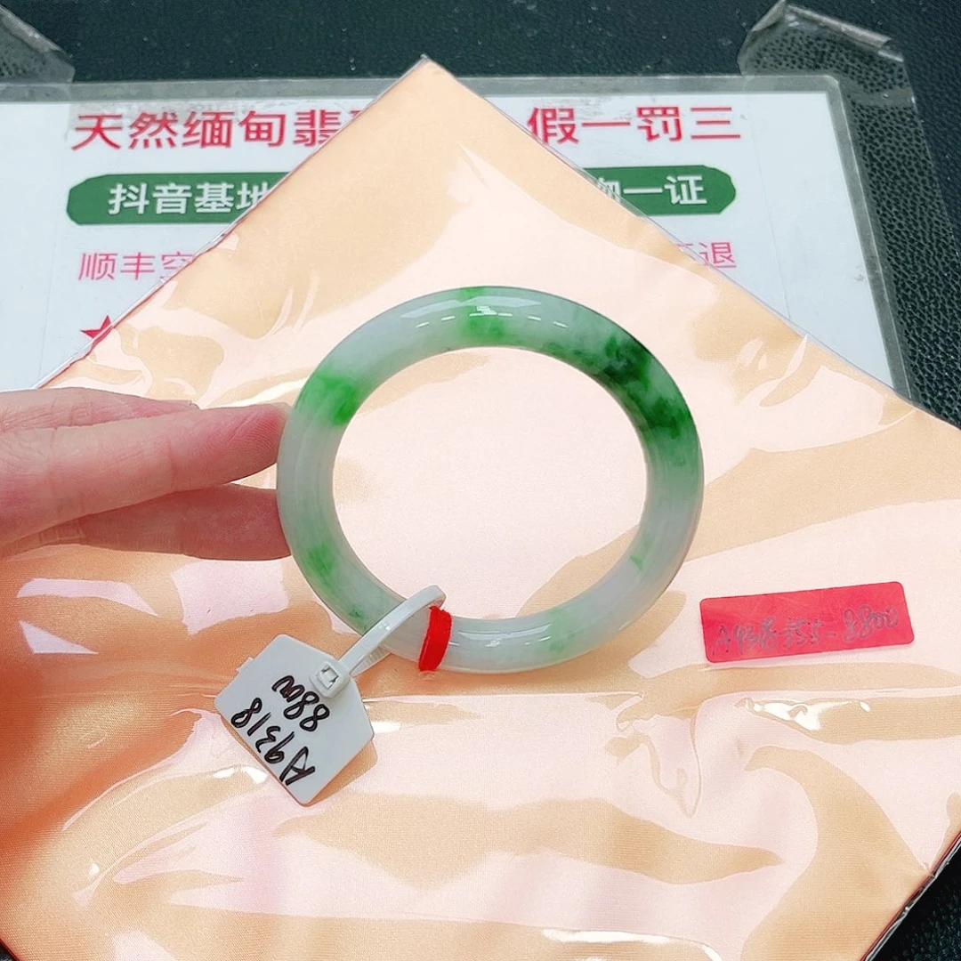 翡翠未镶嵌手镯缅甸翡翠手镯