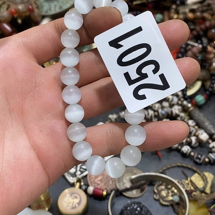 ?****?光明正大的时候我们一起2501