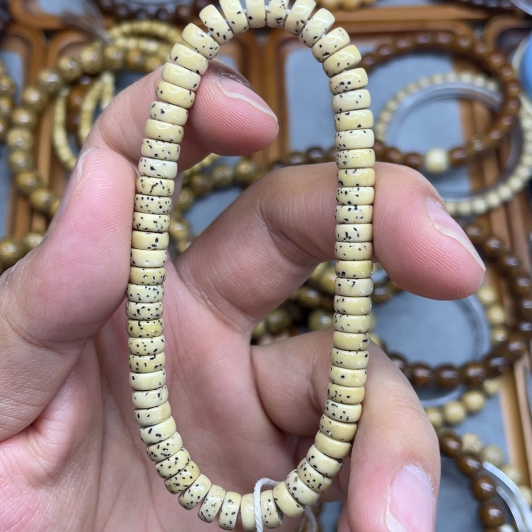 手串星月菩提7*3药片石玉料大留白