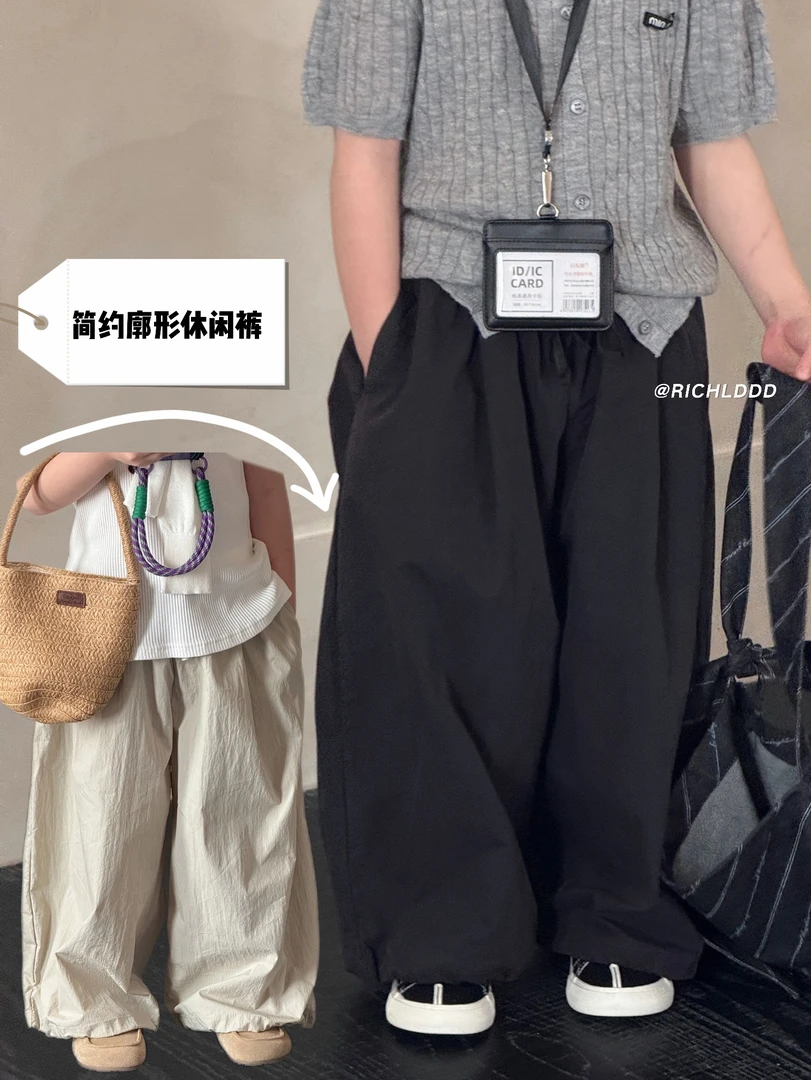 【现货】卤蛋童装：苏黎山本/2025夏简约百搭阔腿九分休闲裤2060