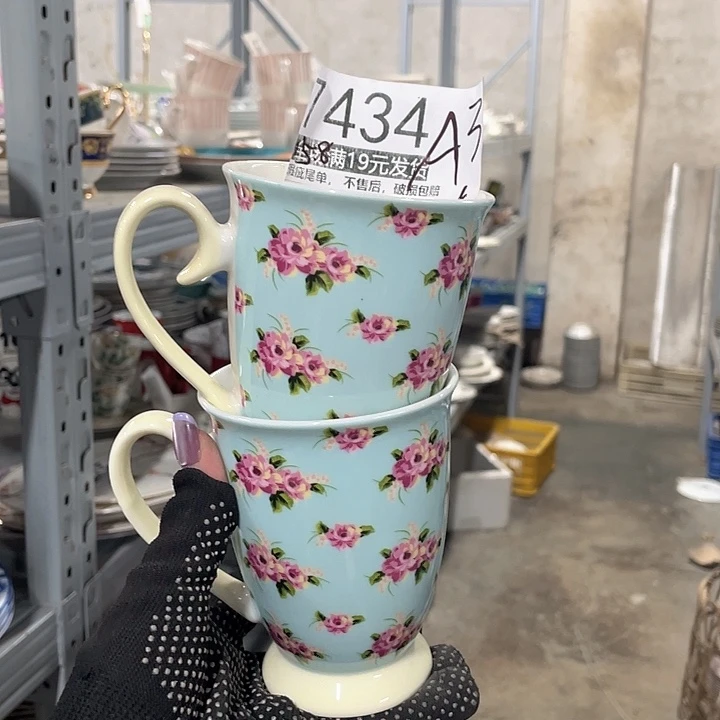 碗外贸瑕疵尾单不售后，介意慎拍，满19包邮