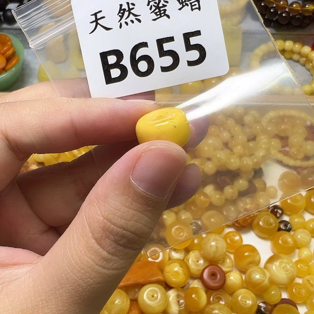 裸石蜜蜡未镶嵌655号，13.8mm瑕疵