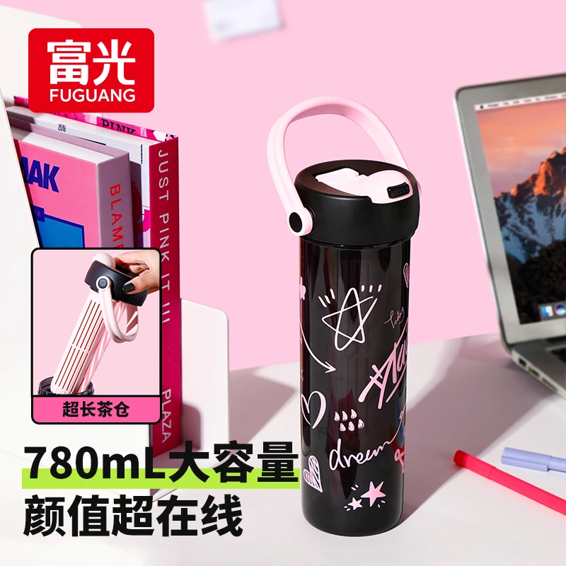 富光奶茶杯夏天女防漏大容量水杯便携网红吸管杯高颜值tritan杯子