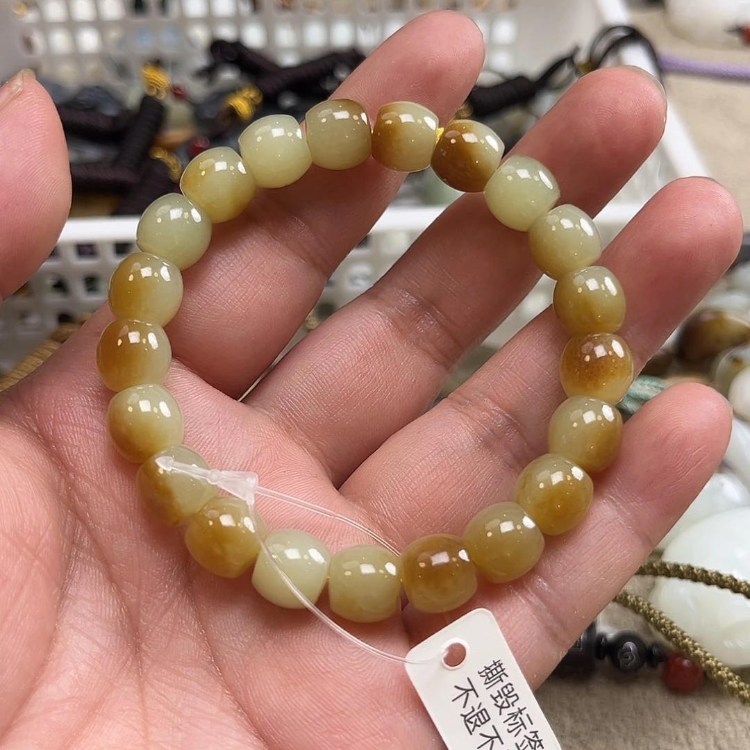 手链未镶嵌和田玉（糖玉）