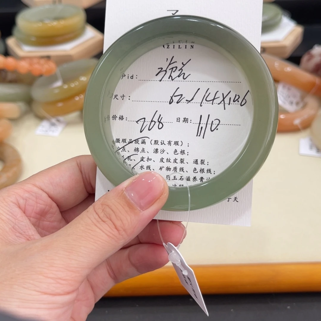 未镶嵌手镯石英质玉M**慈