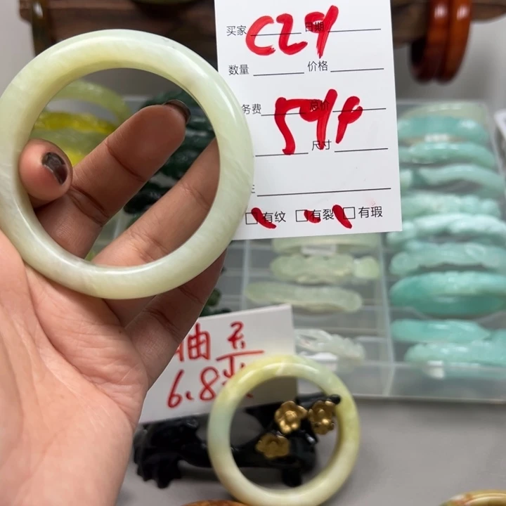 蛇纹石玉未镶嵌手镯