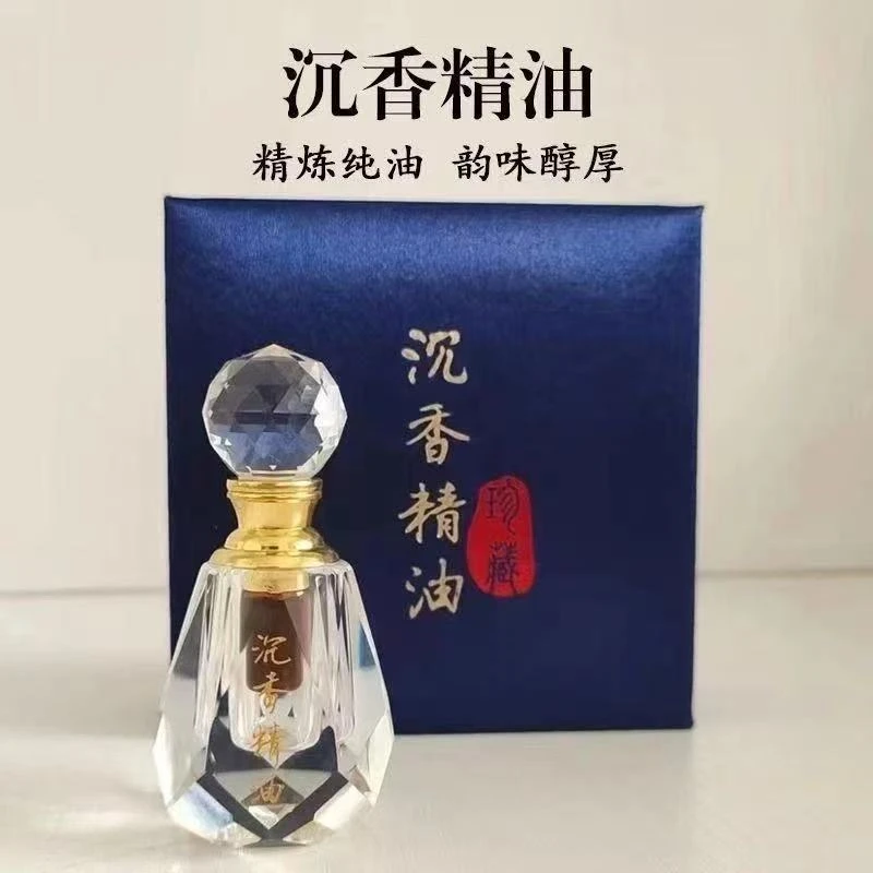 沉香精油涂抹保健