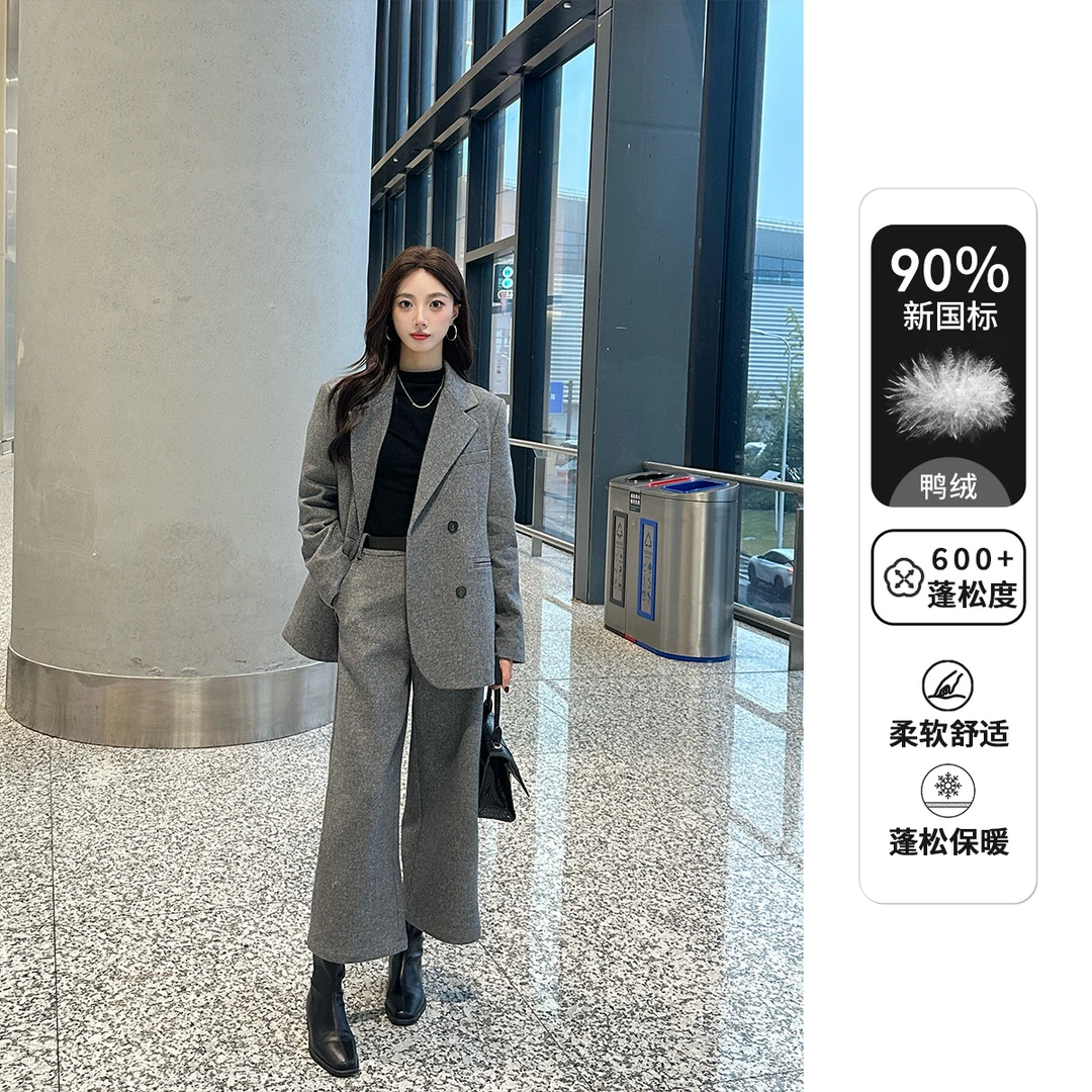 Liixu冬季气质时尚90白鸭绒西装外套八分阔腿裤套装J58TZC3268