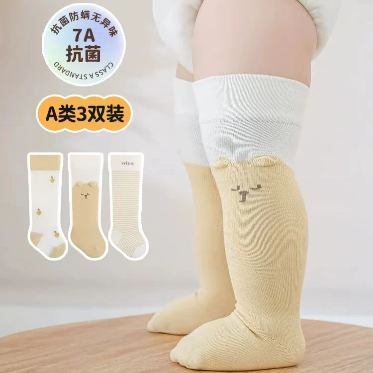 婴儿袜子秋季新品长筒棉袜男女儿童新生儿过膝袜初生宝宝高筒袜子