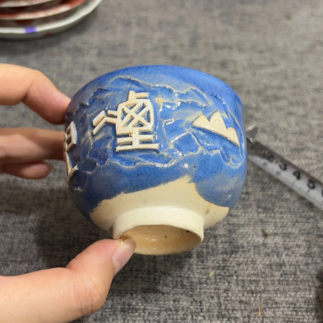 非常美丽好看的物品