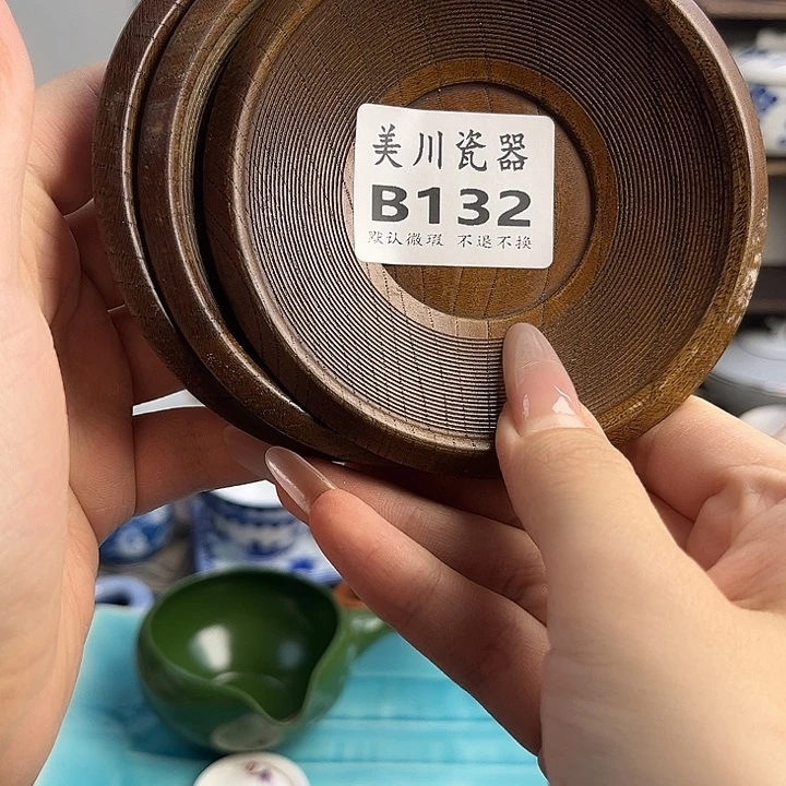 8****y132中古回流默认微瑕