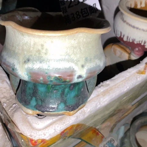 罐2513 微瑕38包邮景德镇陶瓷