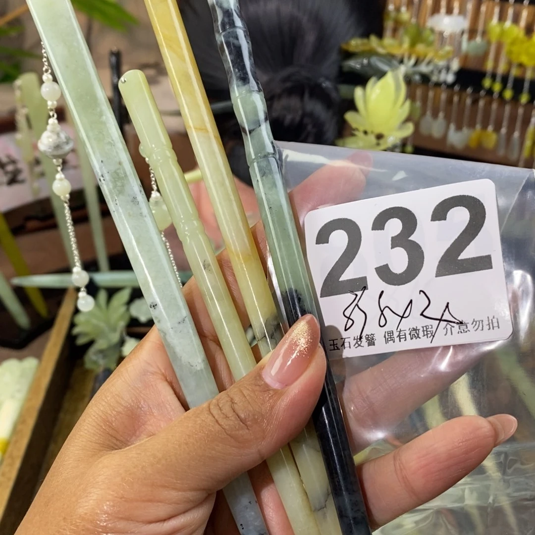 蛇纹石玉发饰未镶嵌用****瑰