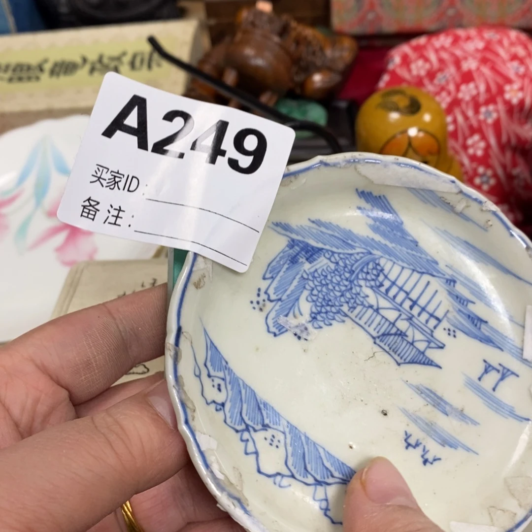 瓷瓷瓷瓷瓷瓷瓷瓷瓷