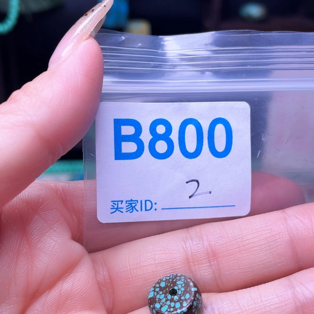 十堰原生态绿石头特色手工配饰