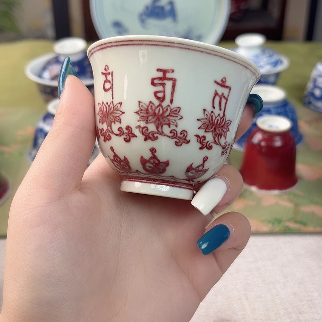 瓷片景德镇陶瓷研究所等
