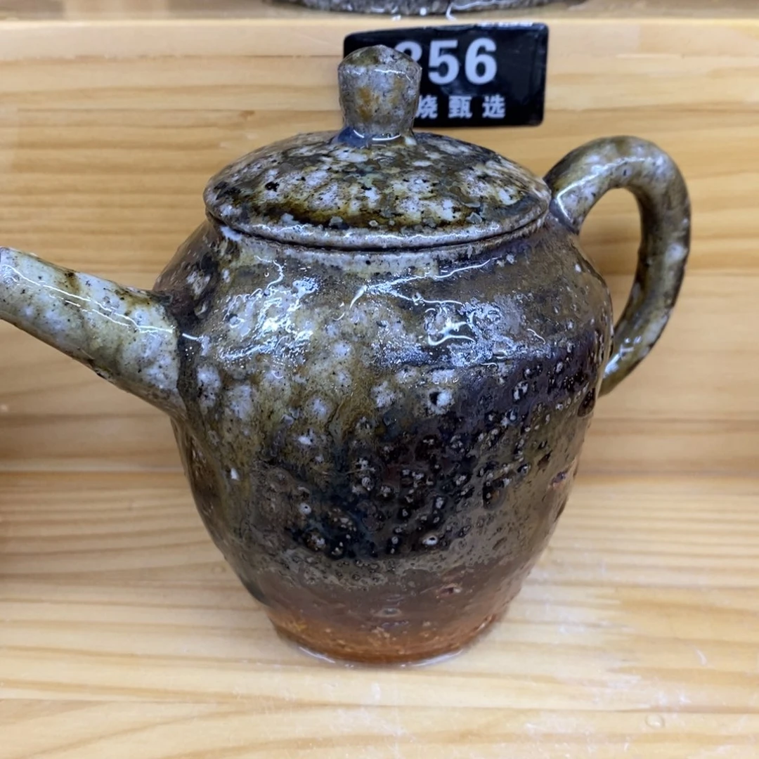 陶园柴烧，精品高货350瑕缺