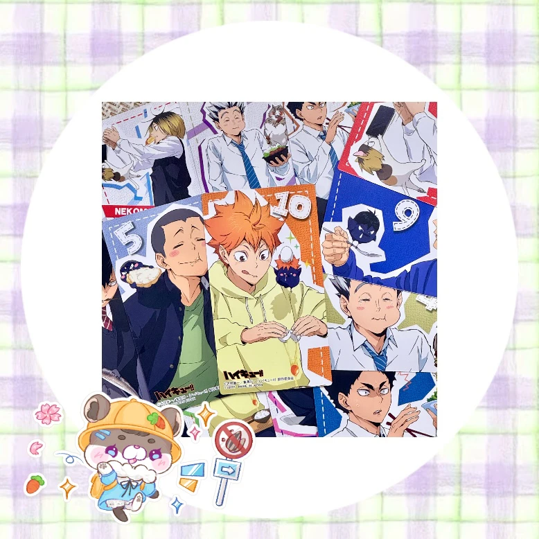 【排球少年】吉祥物 库洛牌式特典