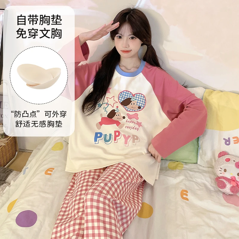 套头春秋新款长袖长裤睡衣女带胸垫甜美可爱可外出家居服82052