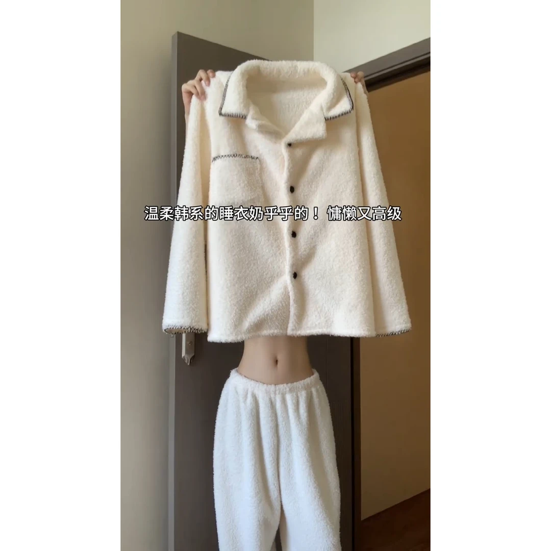 奶乎乎软糯珊瑚绒长袖睡衣女秋冬季加厚保暖亲肤毛绒绒家居服套装