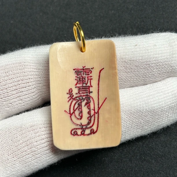 H22557 雨渐耳 只做天然猛犸牙