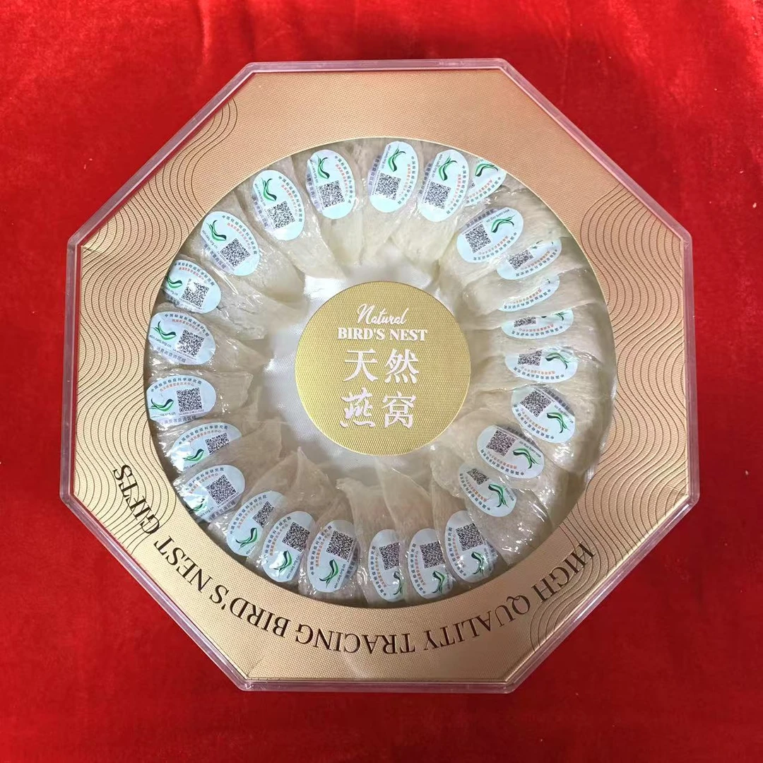 【幸子粉丝日庆典】燕窝口水干挑燕盏