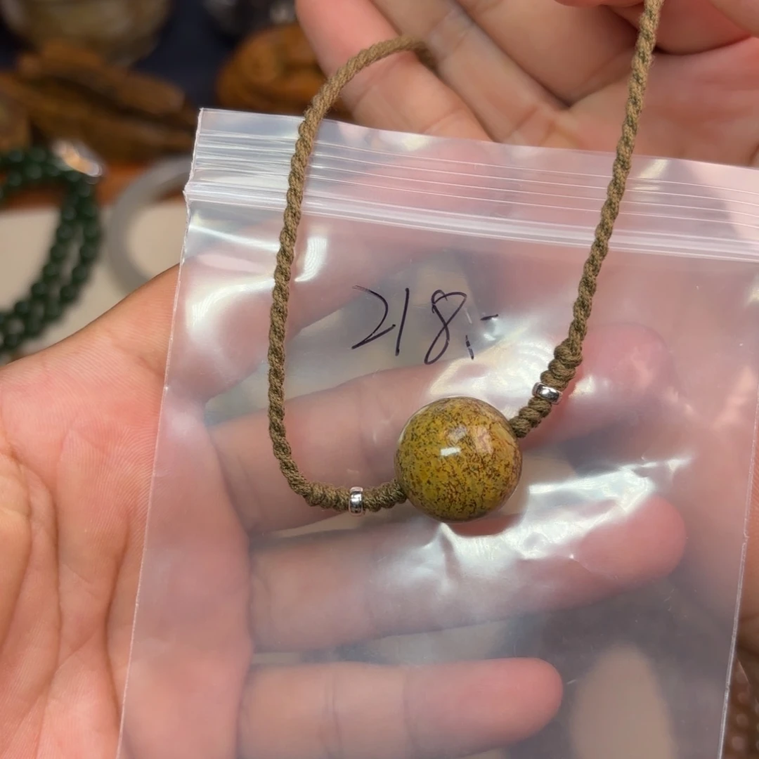 岫岩河磨玉（透闪石质玉）未镶嵌颈饰