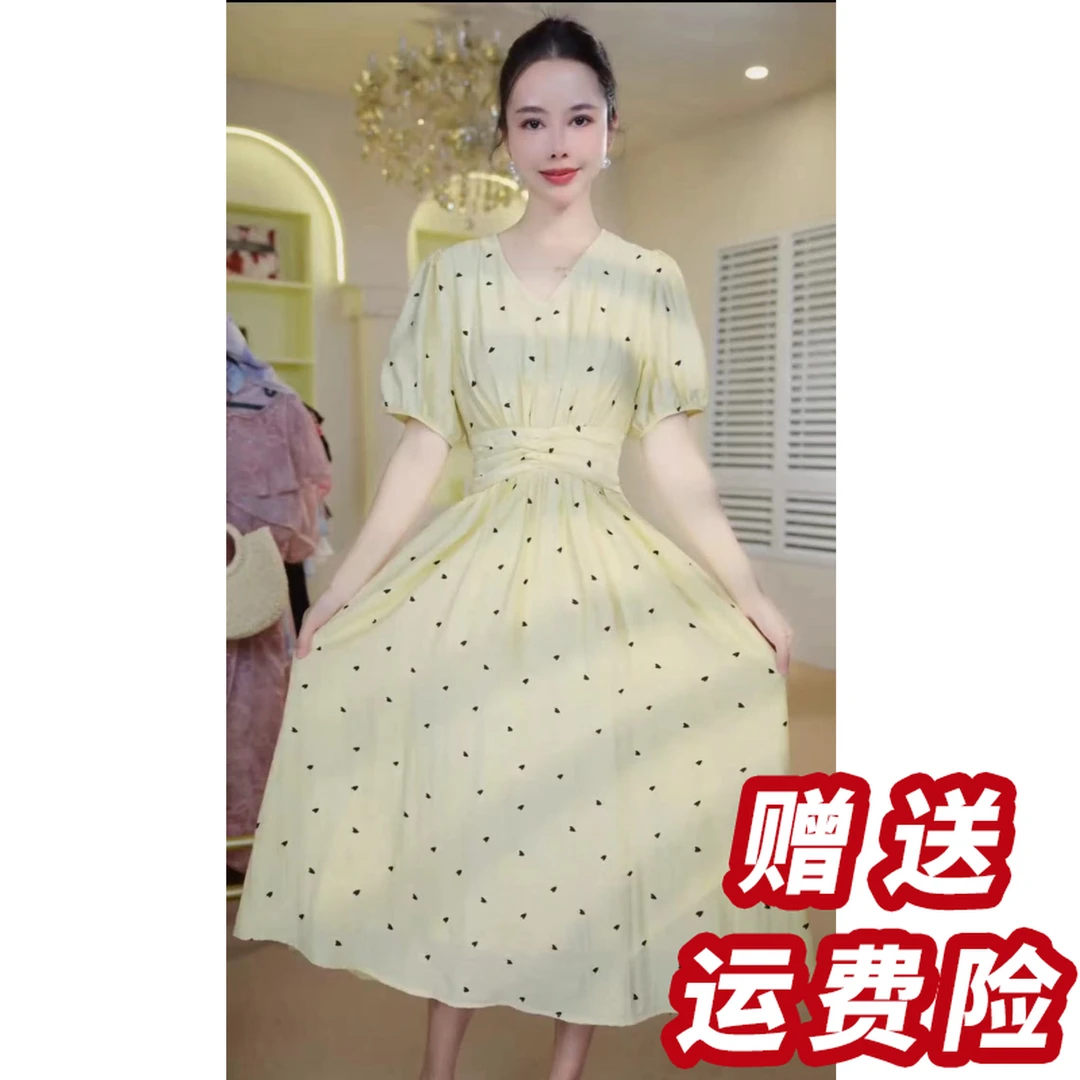 【赠送运费险】2025夏季新款裙子法式爱心气质宽松显瘦连衣裙Q56020