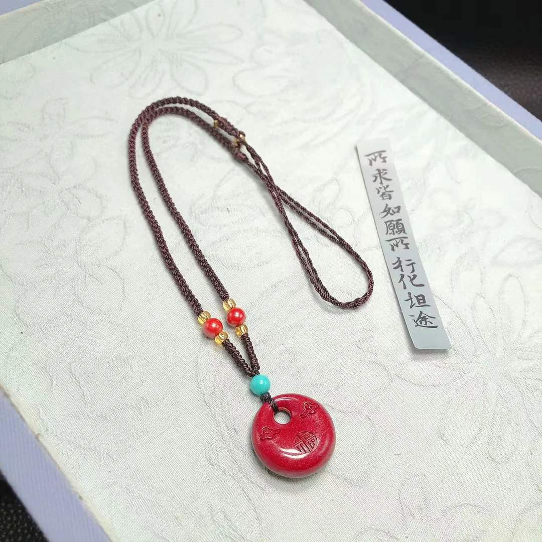 非金属树脂项链 高含量紫金砂平安福平安扣项链