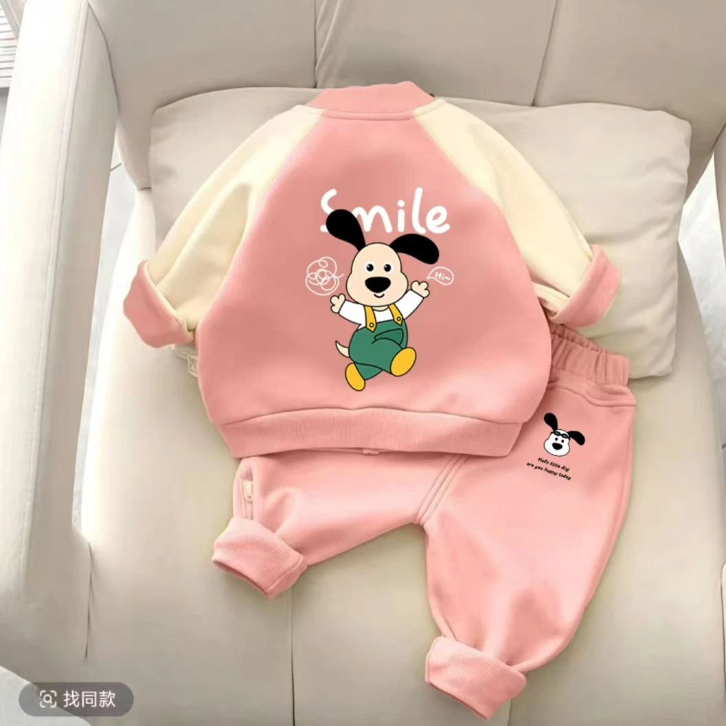 男童童装春秋装套装2025新款宝宝帅气休闲外穿衣服小童长袖两件套