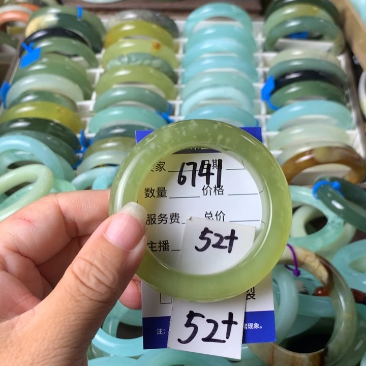 未镶嵌蛇纹石玉手镯6741