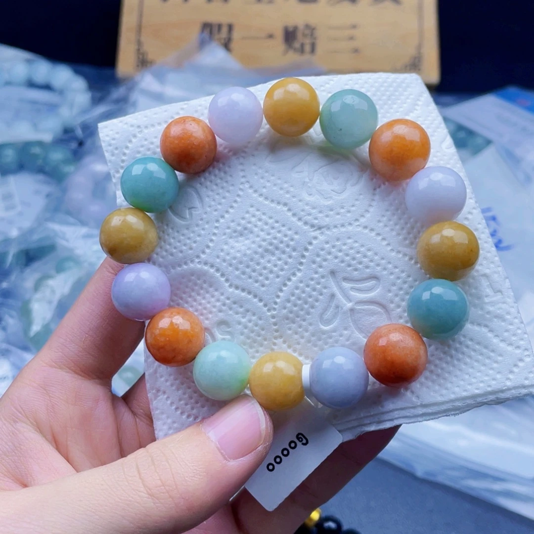 定制翡翠未镶嵌手串