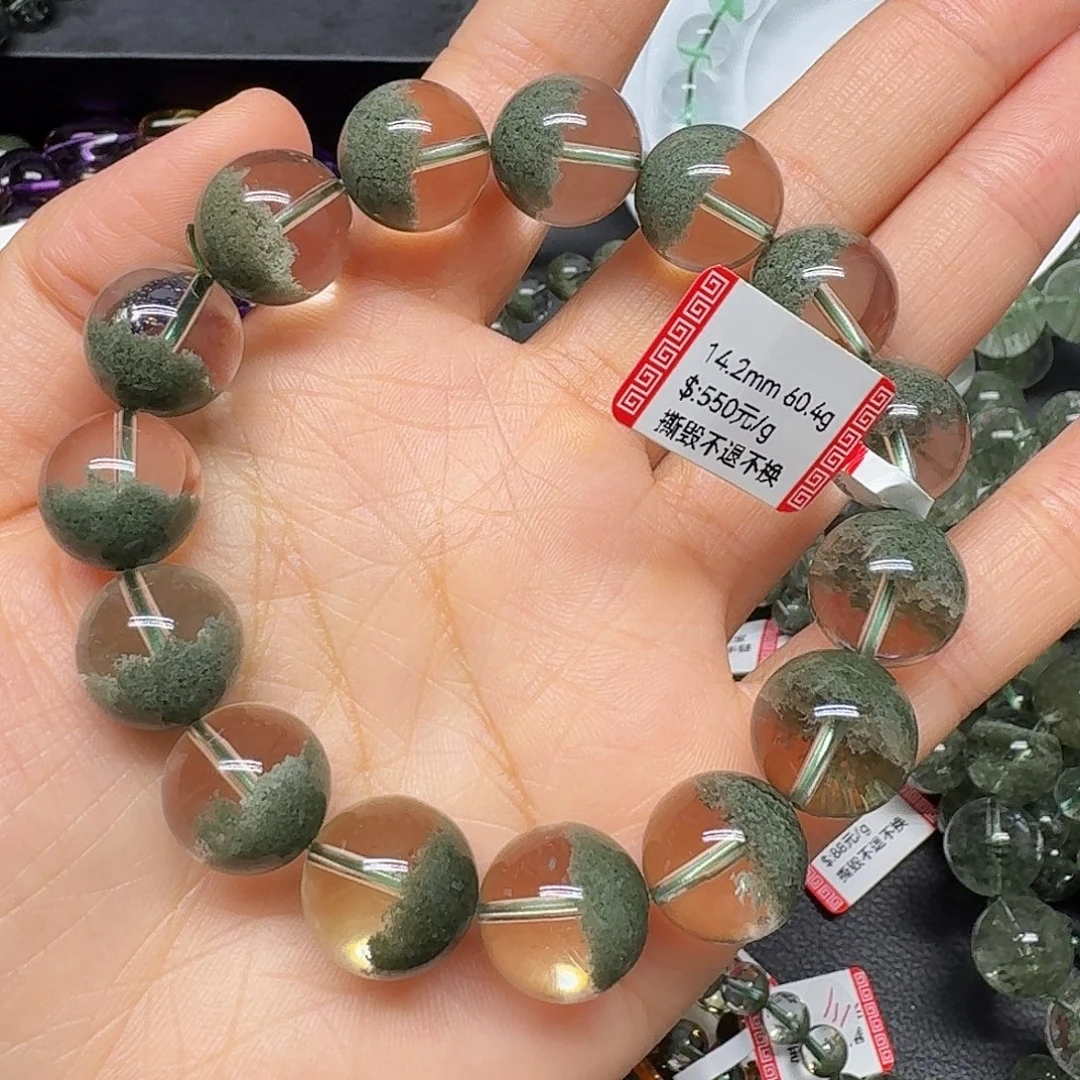 未镶嵌手链水晶水晶